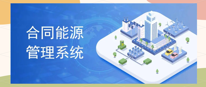 煤炭批发行业的最新动态解析